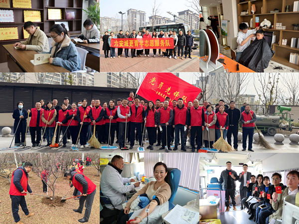 青春不打烊 践行学雷锋——安徽城更六安公司开展学雷锋系列自愿活动