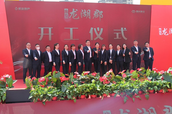 俄罗斯专享会294(中国游)官方网站