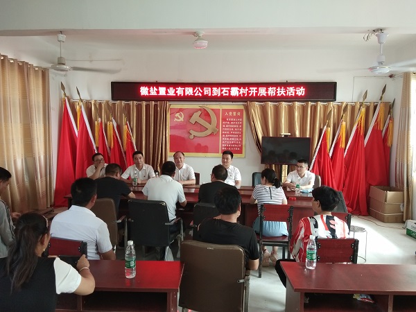 俄罗斯专享会294(中国游)官方网站