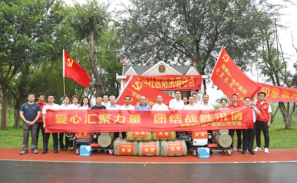 俄罗斯专享会294(中国游)官方网站