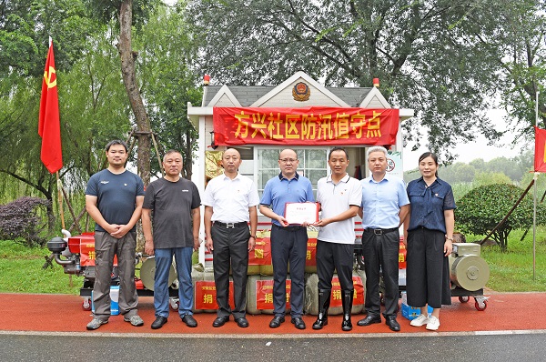 俄罗斯专享会294(中国游)官方网站