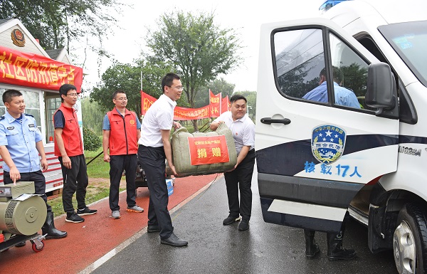 俄罗斯专享会294(中国游)官方网站