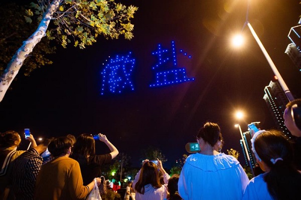 俄罗斯专享会294(中国游)官方网站