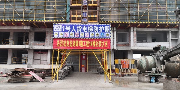 俄罗斯专享会294(中国游)官方网站