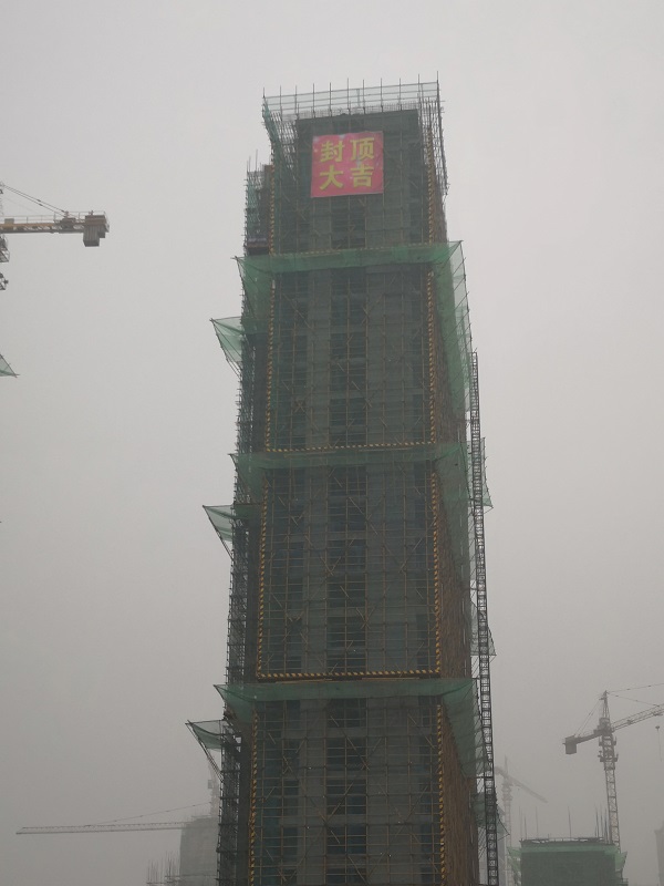 俄罗斯专享会294(中国游)官方网站
