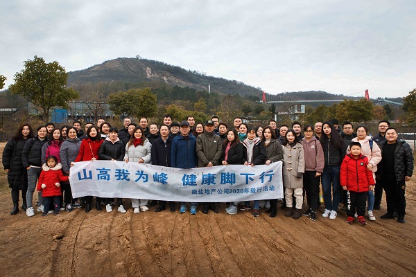 俄罗斯专享会294(中国游)官方网站