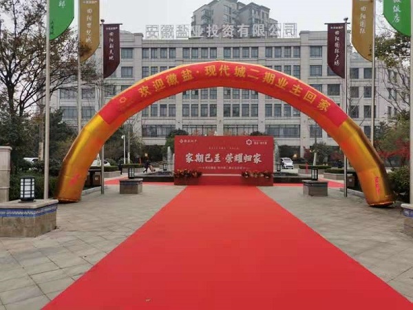 俄罗斯专享会294(中国游)官方网站