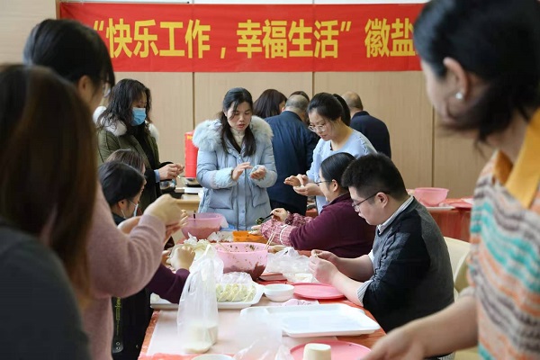 俄罗斯专享会294(中国游)官方网站