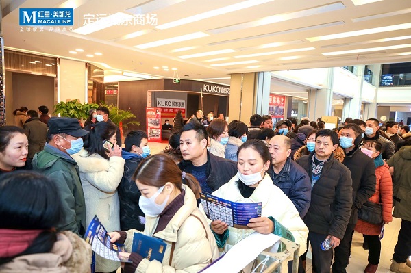 俄罗斯专享会294(中国游)官方网站