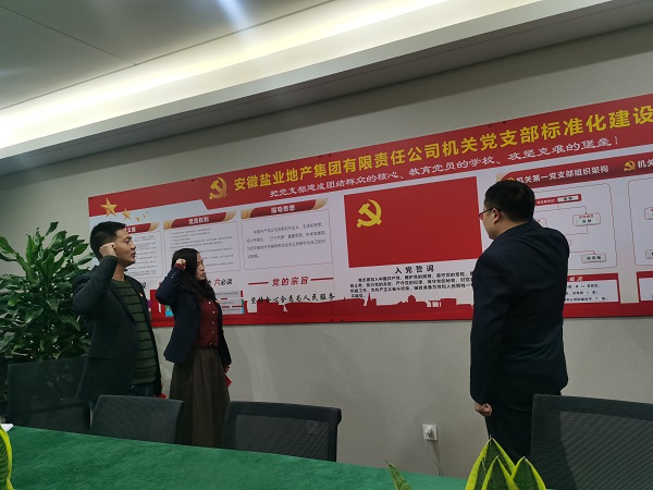 俄罗斯专享会294(中国游)官方网站