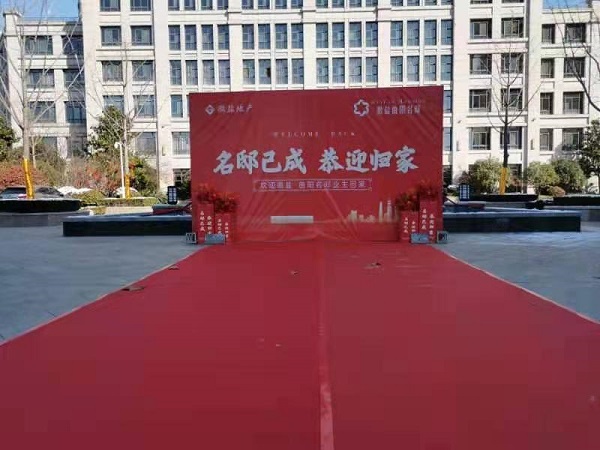 俄罗斯专享会294(中国游)官方网站
