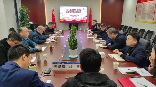 俄罗斯专享会294(中国游)官方网站