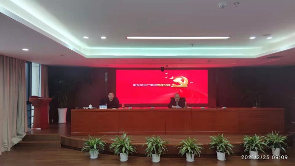 俄罗斯专享会294(中国游)官方网站