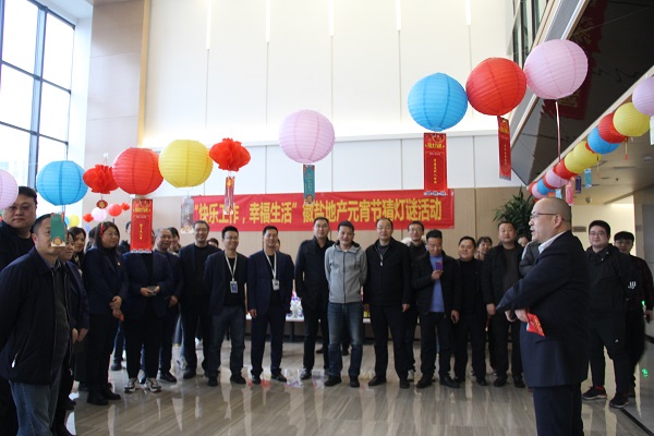 俄罗斯专享会294(中国游)官方网站