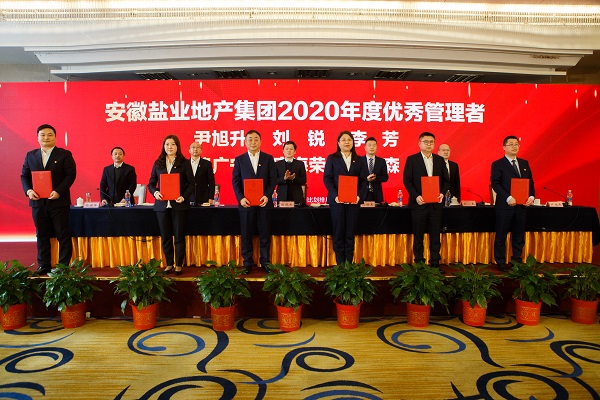 俄罗斯专享会294(中国游)官方网站