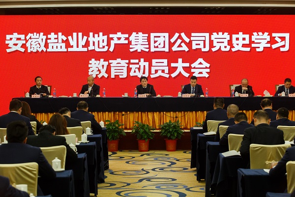 俄罗斯专享会294(中国游)官方网站