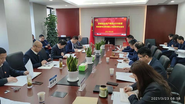 俄罗斯专享会294(中国游)官方网站