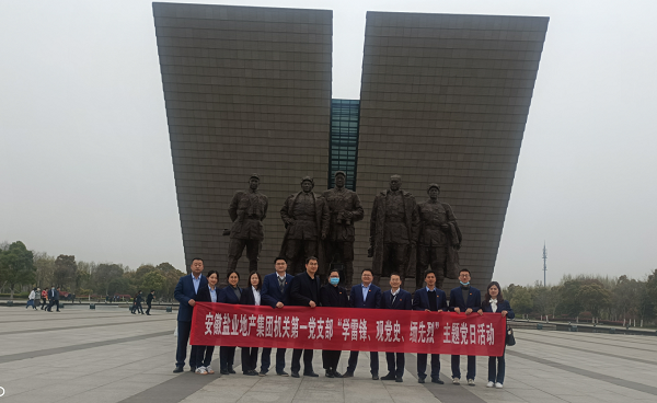 俄罗斯专享会294(中国游)官方网站