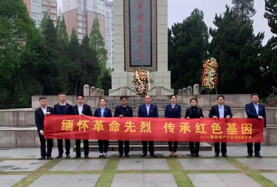 俄罗斯专享会294(中国游)官方网站