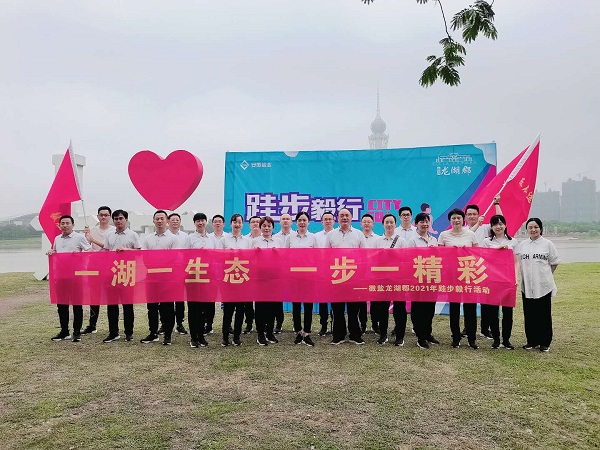 俄罗斯专享会294(中国游)官方网站