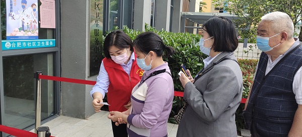 俄罗斯专享会294(中国游)官方网站