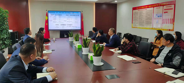 俄罗斯专享会294(中国游)官方网站