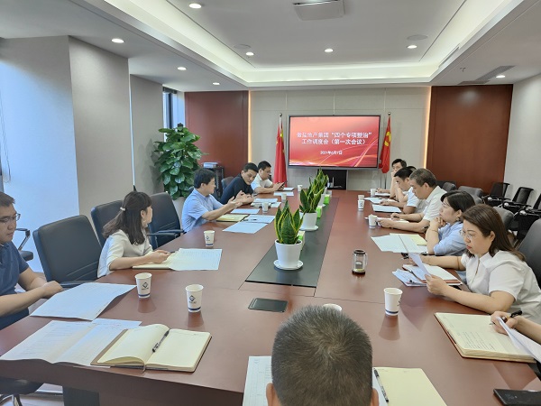 俄罗斯专享会294(中国游)官方网站