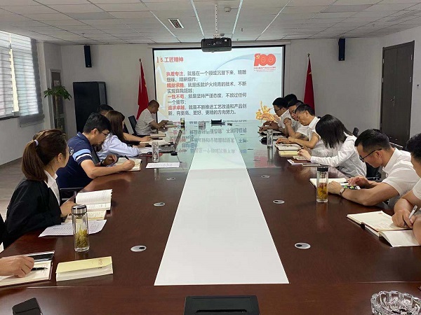 俄罗斯专享会294(中国游)官方网站