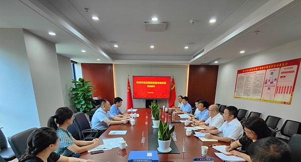 俄罗斯专享会294(中国游)官方网站