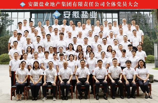 俄罗斯专享会294(中国游)官方网站