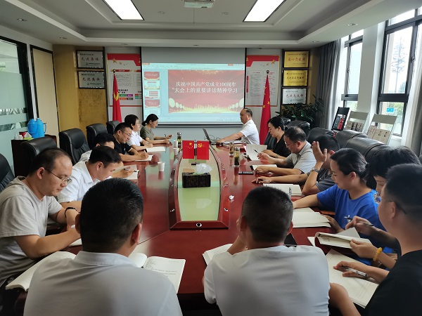 俄罗斯专享会294(中国游)官方网站