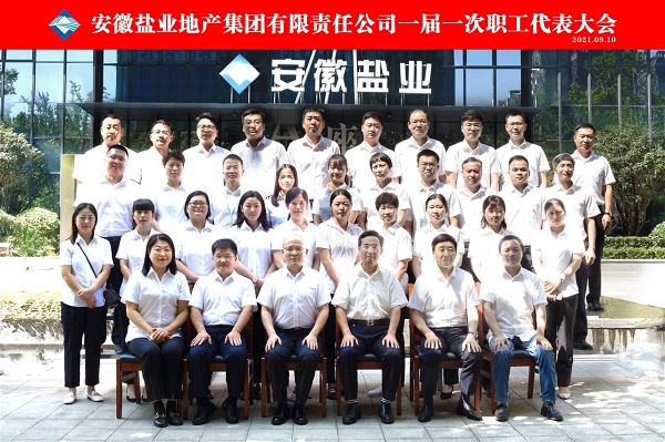 俄罗斯专享会294(中国游)官方网站