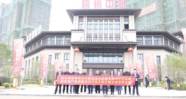 俄罗斯专享会294(中国游)官方网站