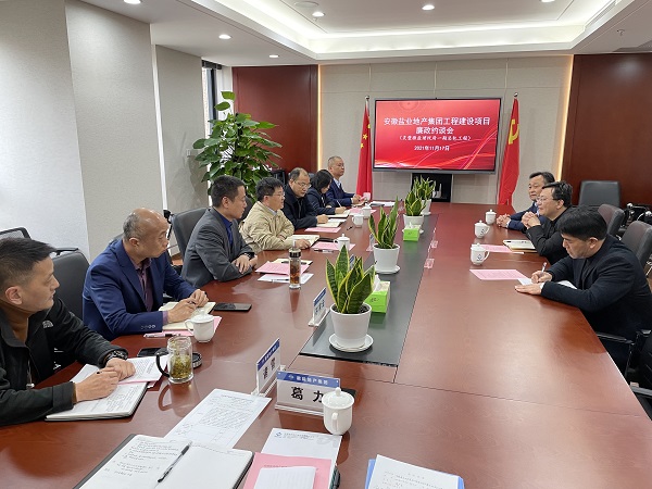 俄罗斯专享会294(中国游)官方网站