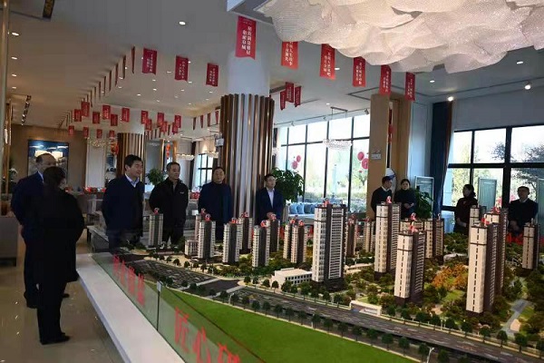 省俄罗斯专享会294集团外部董事调研徽盐地产六安项目、霍邱项目