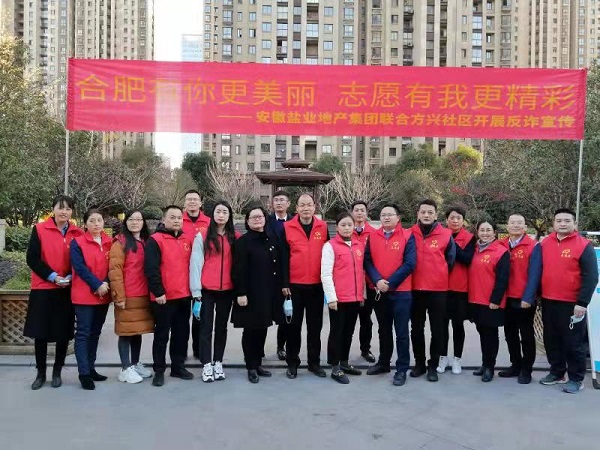 俄罗斯专享会294(中国游)官方网站