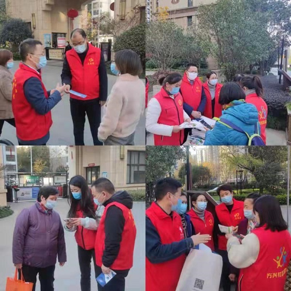 俄罗斯专享会294(中国游)官方网站