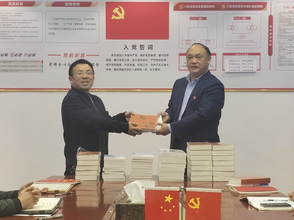 俄罗斯专享会294(中国游)官方网站