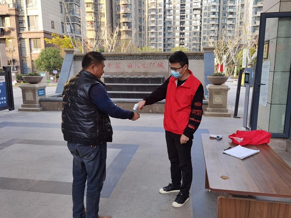 俄罗斯专享会294(中国游)官方网站