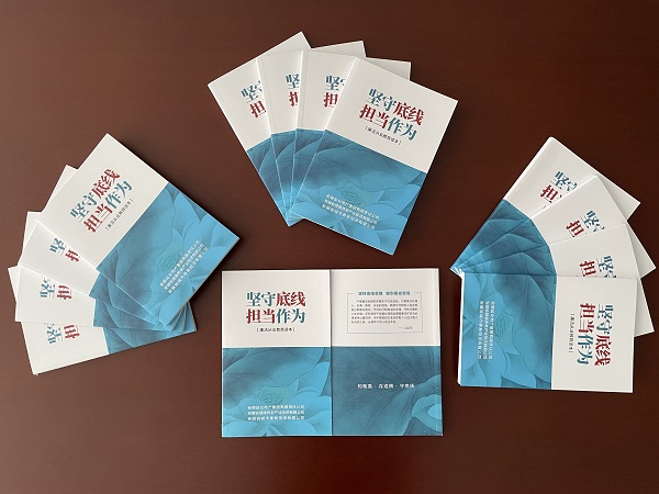 俄罗斯专享会294(中国游)官方网站