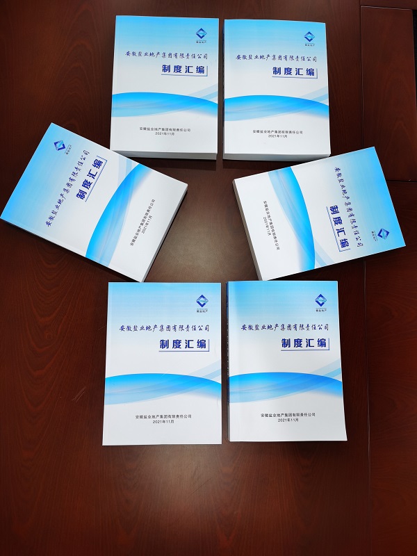 俄罗斯专享会294(中国游)官方网站