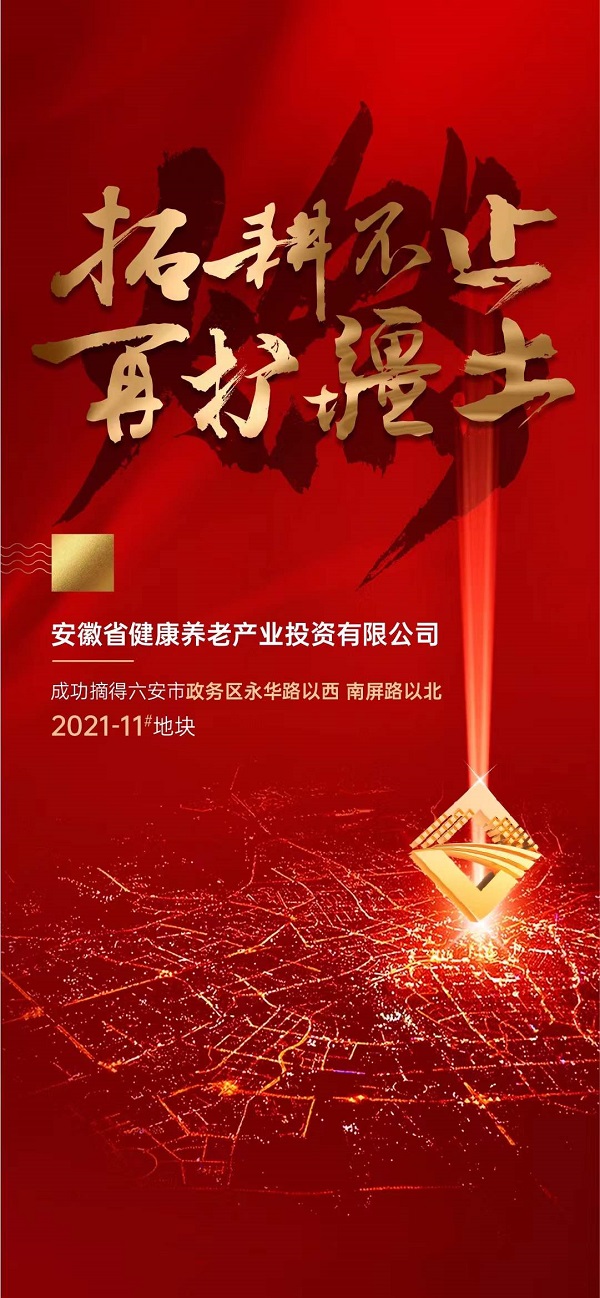 俄罗斯专享会294(中国游)官方网站