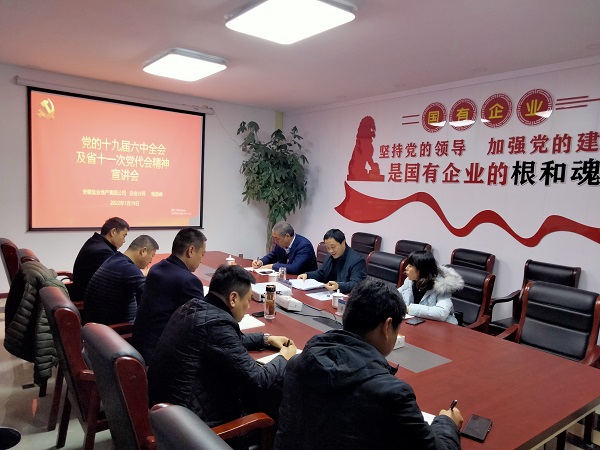 俄罗斯专享会294(中国游)官方网站