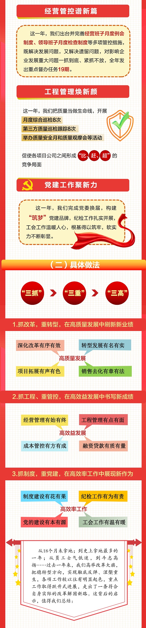 俄罗斯专享会294(中国游)官方网站