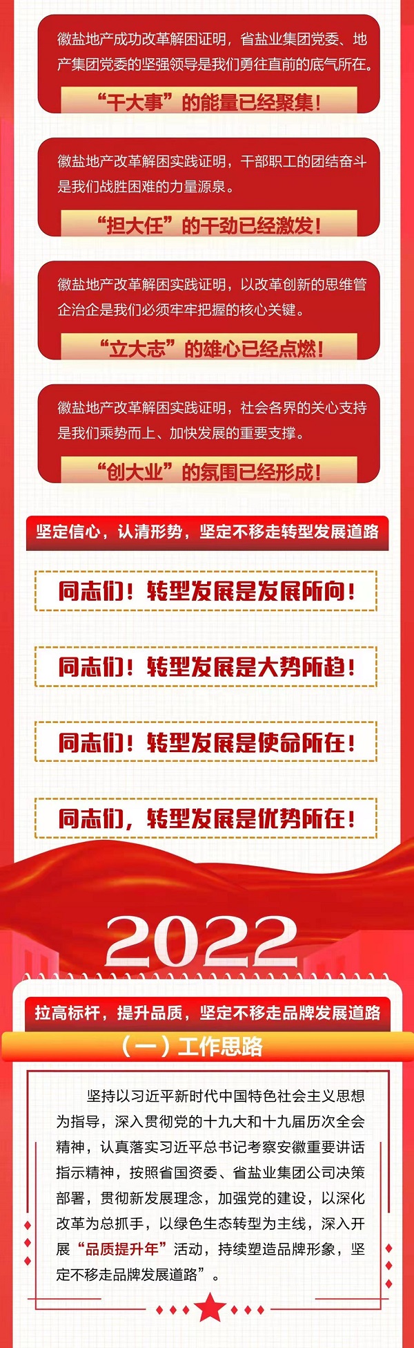 俄罗斯专享会294(中国游)官方网站