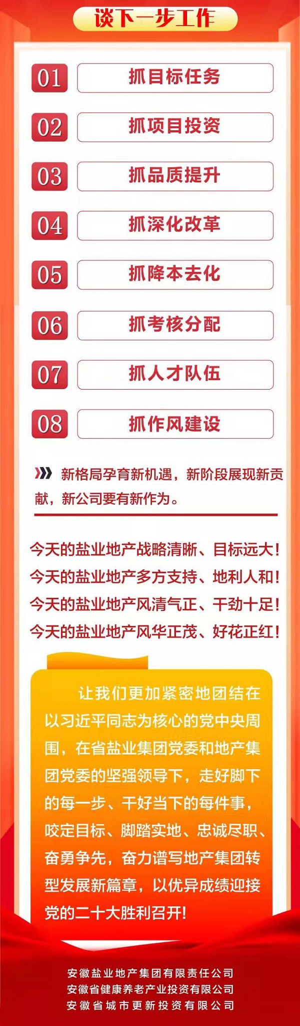 俄罗斯专享会294(中国游)官方网站