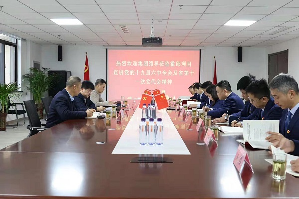 俄罗斯专享会294(中国游)官方网站