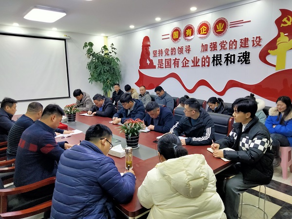 俄罗斯专享会294(中国游)官方网站