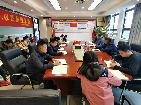 俄罗斯专享会294(中国游)官方网站