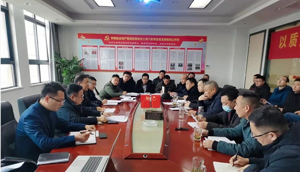 俄罗斯专享会294(中国游)官方网站